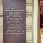 パティスリー リョーコ - 