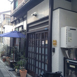 ハリッツ 上原店 - 趣ある外観です