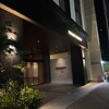 Rooftop Bar Kei - 