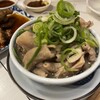串屋横丁 - 