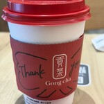 ゴンチャ - ドリンク写真: