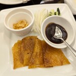 横浜大飯店 - 