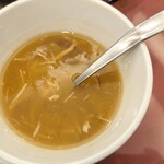 橫濱大飯店