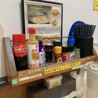 もん吉_1