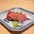 酒処 てらやま - 料理写真:本鮪