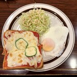 珈琲茶館 麦藁帽子 - 