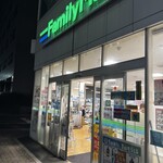 ファミリーマート - 