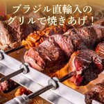 シュラスコレストラン FELIZ - その他写真: