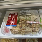 ファミリーマート - 料理写真: