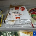 ファミリーマート - 