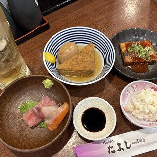 たよし_0