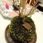 丸安 - 縁起ものっ☆