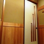 丸安 - 個室です