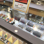 自由が丘 あえん おそうざいキッチン - 