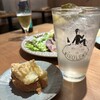 酒場ニホレモ - 