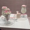 カフェ ヨルム - 