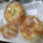 スーパー アークス - 料理写真: