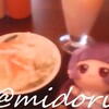 ミランカフェ&レストラン 上新庄店