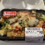 成城石井 - 料理写真:ミートソースとモッツアレラのラザニア風
