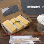 Uminami - 