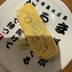 名古屋大酒場だるま - 