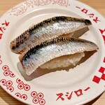 スシロー - 料理写真: