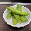 好美家