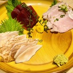マグロ 婆娑羅 - 