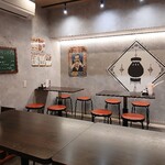 中華酒場 シャニムニ - 