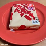 ポート - 活き造り一夜漬けと筋子ぱらぱらタイプのセット