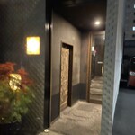 座屋 - 
