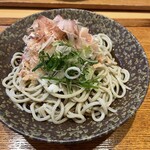 きょうや - 