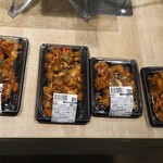 イオンモール - 料理写真: