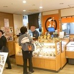 おにぎり家一粒 - 阪急茨木市駅構内の１Ｆ　イートイン可☆♪