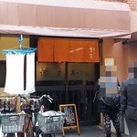 割烹くずし 徳多和良 - 並んでます^^;