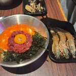 クルバム - 