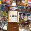 LAWSON HB阪急梅田２階西店
