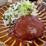 あん - 