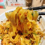 麺屋こころ - 