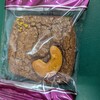 ゴンチャロフ 福屋八丁堀本店