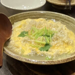 与太呂 - 