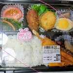 クック・チャム - 料理写真:元気べんとう 830円(税別)