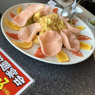 中華飯店てんじく_1