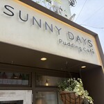SUNNYDAYSpuddingcafe - 