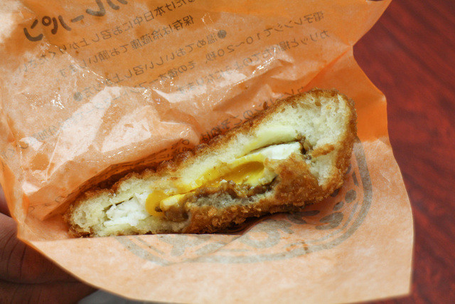 Kamigou Service Area (Kudari Sen) Taberin Yokocho photo 3