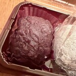 十勝あんこのサザエ - 料理写真: