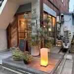 SIORI - 