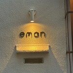 eman - 