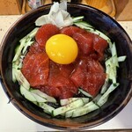 双子鮨 - 料理写真:マグロユッケ丼