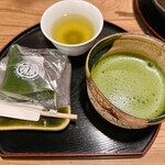 雀おどり總本店 - 